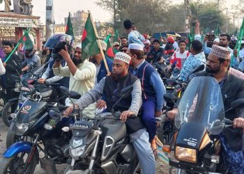 গণ-অভ্যুত্থানের পর গোপালগঞ্জে প্রথম প্রকাশ্যে কর্মসূচি জামায়াতের