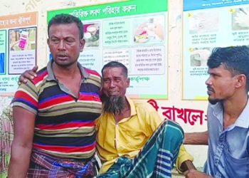 গোপালগঞ্জে নাড়কেল পাড়তে গিয়ে বিদ্যুৎপৃষ্ট হয়ে যুবক নিহত