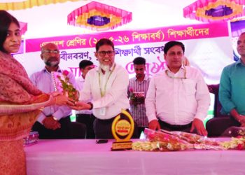 কোটালীপাড়ায় নবীনবরন ও কৃতি শিক্ষার্থী সংবধর্না