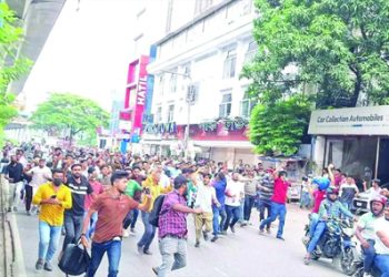 সংসদ ভবন এলাকায় আওয়ামী লীগের মিছিল