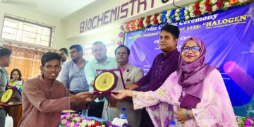 গোপালগঞ্জে বিভিন্ন জেলার ৬ শতাধিক শিক্ষার্থীর অংশগ্রহণে বিজ্ঞান মেলা