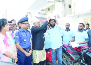 গোপালগঞ্জে জাতীয় নিরাপদ সড়ক দিবস উপলক্ষে র‌্যালি ও আলোচনা সভা