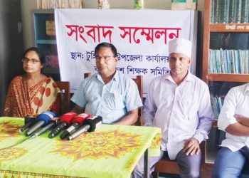 টুঙ্গিপাড়ায় অপপ্রচার, হুমকী ও চাঁদা দাবীর প্রতিবাদে গণিত শিক্ষকের বিরুদ্ধে প্রধান শিক্ষকের সংবাদ সম্মেলন