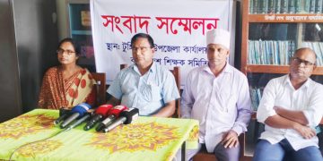 টুঙ্গিপাড়ায় অপপ্রচার, হুমকী ও চাঁদা দাবীর প্রতিবাদে গণিত শিক্ষকের বিরুদ্ধে প্রধান শিক্ষকের সংবাদ সম্মেলন