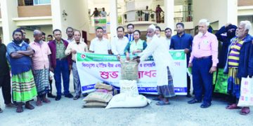 কোটালীপাড়ায় ক্ষুদ্র ও প্রান্তিক কৃষকদের মাঝে বিনামূল্যে বীজ ও সার বিতরণ