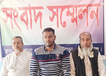 টুঙ্গিপাড়ায় আ,লীগ থেকে পদত্যাগের হিড়িক