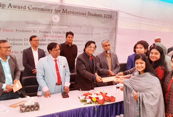 গোবিপ্রবিতে ৪৭৫ শিক্ষার্থীকে মেধা বৃত্তি প্রদান
