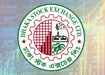 সূচক কমলেও সপ্তাহ ব্যবধানে ডিএসইর বাজার মূলধন বেড়েছে ১২৬০ কোটি টাকা