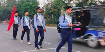 পায়ে হেঁটে ১৫০ কিমি পথ পাড়ি দিতে গোবিপ্রবিতে থেকে যাত্রা শুরু করল ৪ রোভার স্কাউট