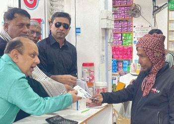 গোপালগঞ্জে ২ আসনে বিএনপি প্রার্থী ডা. কে এম বাবরের গণসংযোগ ও নির্বাচনী প্রচারণা