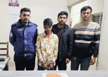 গোপালগঞ্জে পুলিশের অভিযানে ৬৯০ পিস ইয়াবাসহ কিশোর আটক