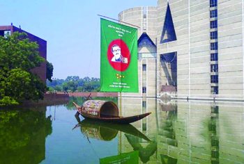 নৌকাবিহীন ব্যালটপেপার, ৩০ বছর পর