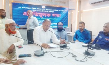 মুকসুদপুরে গনহত্যা দিবস ও মহান স্বাধীনতা দিবস পালন উপলক্ষে প্রস্তুতি সভা অনুষ্ঠিত