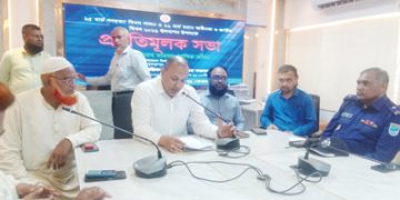 মুকসুদপুরে গনহত্যা দিবস ও মহান স্বাধীনতা দিবস পালন উপলক্ষে প্রস্তুতি সভা অনুষ্ঠিত