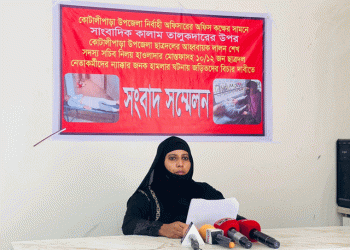গোপালগঞ্জে সাংবাদিকের ওপর হামলা: বিচার চেয়ে স্ত্রীর সংবাদ সম্মেলন