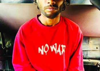 গোপালগঞ্জে এক মাদকসেবীকে কারাদণ্ড