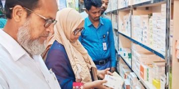 কোটালীপাড়ায় ভোক্তা অধিকারের অভিযান: ৩ প্রতিষ্ঠানকে জরিমানা