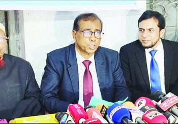 মেয়াদোত্তীর্নে’র ৮ মাস পর গোপালগঞ্জে জেলা আইনজীবী সমিতির কমিটি বিলুপ্ত: ১৩ সদস্যের আহ্বায়ক কমিটি গঠন