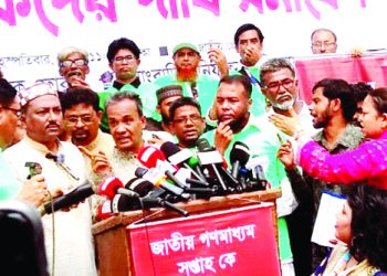 ‘সাংবাদিকদের অধিকার কড়ায় গণ্ডায় বুঝিয়ে দিতে হবে’