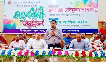 বাবা-মা ও শিক্ষকদের অবাধ্য হয়ে কাঙ্ক্ষিত লক্ষ্যে পৌঁছানো যায় না। – সেলিমুজ্জামান সেলিম এমপি